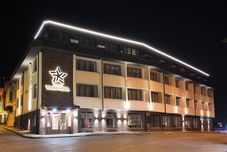 기타 Yıldız Termal Otel