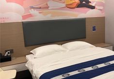 Others 3 Nanning Boting Hotel