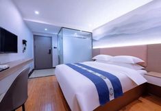 Others 4 Nanning Boting Hotel