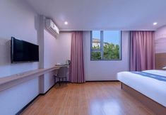 Others 7 Nanning Boting Hotel