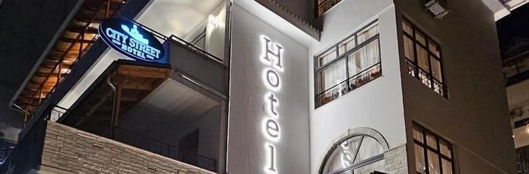 其他 City Street Hotel