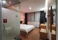 Others 7 Shankee Hotel (Maoming High-Speed Railway Station 1959 Cultural and Creative Pedestrian Street)