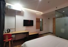 Others 5 Shankee Hotel (Maoming High-Speed Railway Station 1959 Cultural and Creative Pedestrian Street)