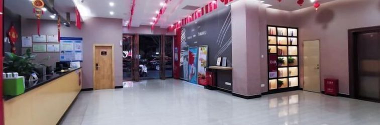 Others Shankee Hotel (Maoming High-Speed Railway Station 1959 Cultural and Creative Pedestrian Street)