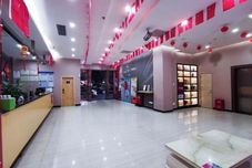 Others Shankee Hotel (Maoming High-Speed Railway Station 1959 Cultural and Creative Pedestrian Street)