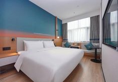 Others 5 Ni Hao Hotel (Beijing Communication University of China)