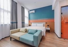 Others 6 Ni Hao Hotel (Beijing Communication University of China)
