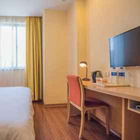 Room 1 Home Inn (Xiamen Convention & Exhibition Center Lianqian West Road), The MIXC 萬象城 Hotels