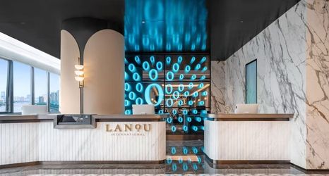 其他 2 Lanou Hotel Guangzhou