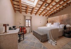 기타 2 Hotel Vestige Son Ermità