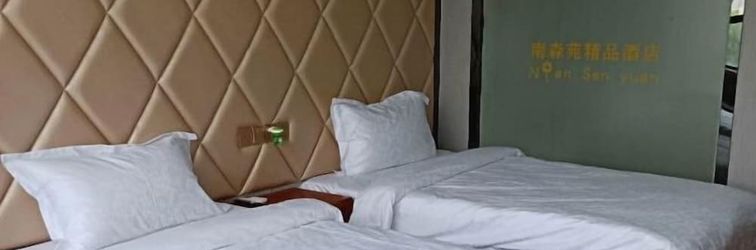 Others Yun Hai Hotel