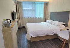 Others 7 HanTing Hotel (Qingdao Haier Road International Exhibition Center)