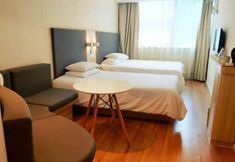 Others 2 HanTing Hotel (Qingdao Haier Road International Exhibition Center)