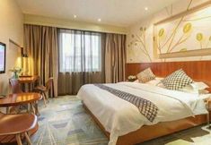 其他 3 Yuejia Hotel (Yiwu International Trade Mall)