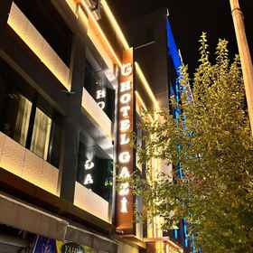 Primary image 1 HOTEL GAZİ, Gaziantep Hotels