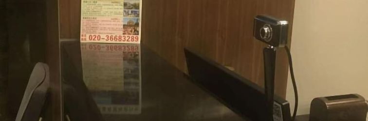 Others Langshiyu (Guangzhou Beijing Road Pedestrian Street Haizhu Square Subway Station)