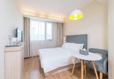 Others 3 HanTing Hotel (Beijing West Railway Station North Square Center)