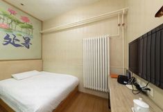 Others 5 Golden Inns (Beijing Dajiaoting)