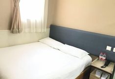 Others 2 Golden Inns (Beijing Dajiaoting)