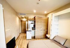 其他 2 MODERN APARTMENT