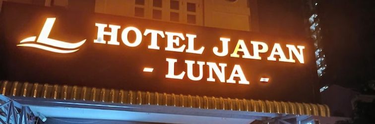 Others Japan Luna Hotel Binh Duong -BAYLUXURY