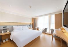 Others 2 JI Hotel (Jinan Hi-tech Zone Dinghao Plaza)