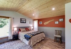 อื่นๆ 4 Making Lasting Memories While Enjoying This Unique Glamping Experience!