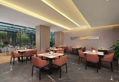 Others 4 chengduchengguojiudian