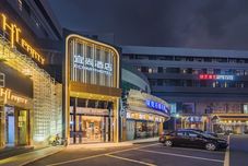 その他 Echarm International Hotel Guangzhou South Railway Station Zhongcun Metro Station Branch