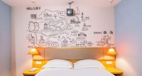 Khác 2 Meizhu Qinkaiwan Hotel (Zhuhai Wanchai Port International Convention and Exhibition Center)