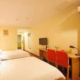 Room 1 Home Inn (Chengdu Taiguli Chunxi Road Center), Fraser Suites Chengdu-Conf. Hall Hotels
