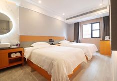 其他 4 Eisen Concept Hotel Shanghai (Jiangsu Road Subway Station)