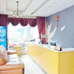 Lobby 1 Dresden Chengdu Liulichang store, Hotel Jinjiang Qu