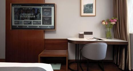 其他 2 Yitel (Qilu Software Park, Ji'nan High-tech Zone)