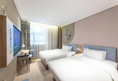 Lain-lain 6 Home Inn (Suzhou Jinji Lake International Convention Center Xinghu Street Metro Station)