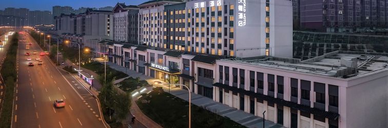 기타 World Hotel Jinan Wenlvcheng Branch