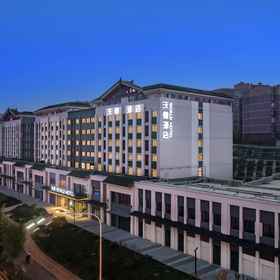 Primary image 1 World Hotel Jinan Wenlvcheng Branch, Mengjiazhuang Hotels