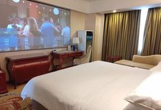 Others 2 Vienna International Hotel (Foshan Shiwan Hotel Creative Industry Park Branch)