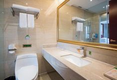 Lain-lain 7 Vienna International Hotel (Foshan Shiwan Hotel Creative Industry Park Branch)