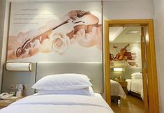 Lain-lain 6 Vienna International Hotel (Foshan Shiwan Hotel Creative Industry Park Branch)