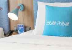 Khác 4 Home Inn (Siping Road in Weifang City)