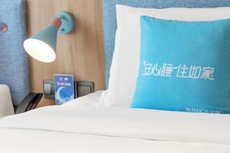 Khác 4 Home Inn (Siping Road in Weifang City)