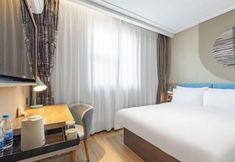 Khác 5 Home Inn (Siping Road in Weifang City)