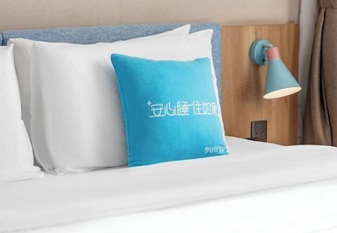 Khác Home Inn (Siping Road in Weifang City)