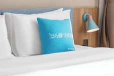 Khác Home Inn (Siping Road in Weifang City)