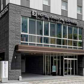 Primary image 1 Hotel Oriental Express KOJ Tenmonkan, Kimotsuki-gun Hotels