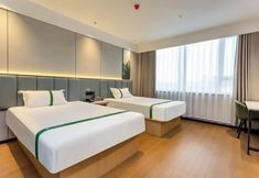 기타 6 GreenTree Inn Express (Shanghai International Exhibition Center Gulang Road)