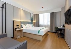 기타 3 GreenTree Inn Express (Shanghai International Exhibition Center Gulang Road)