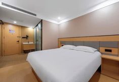 Others 2 Haitang Hotel (Shanghai Fudan University)