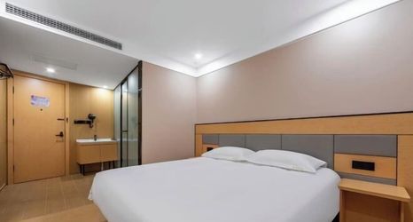 Others 2 Haitang Hotel (Shanghai Fudan University)